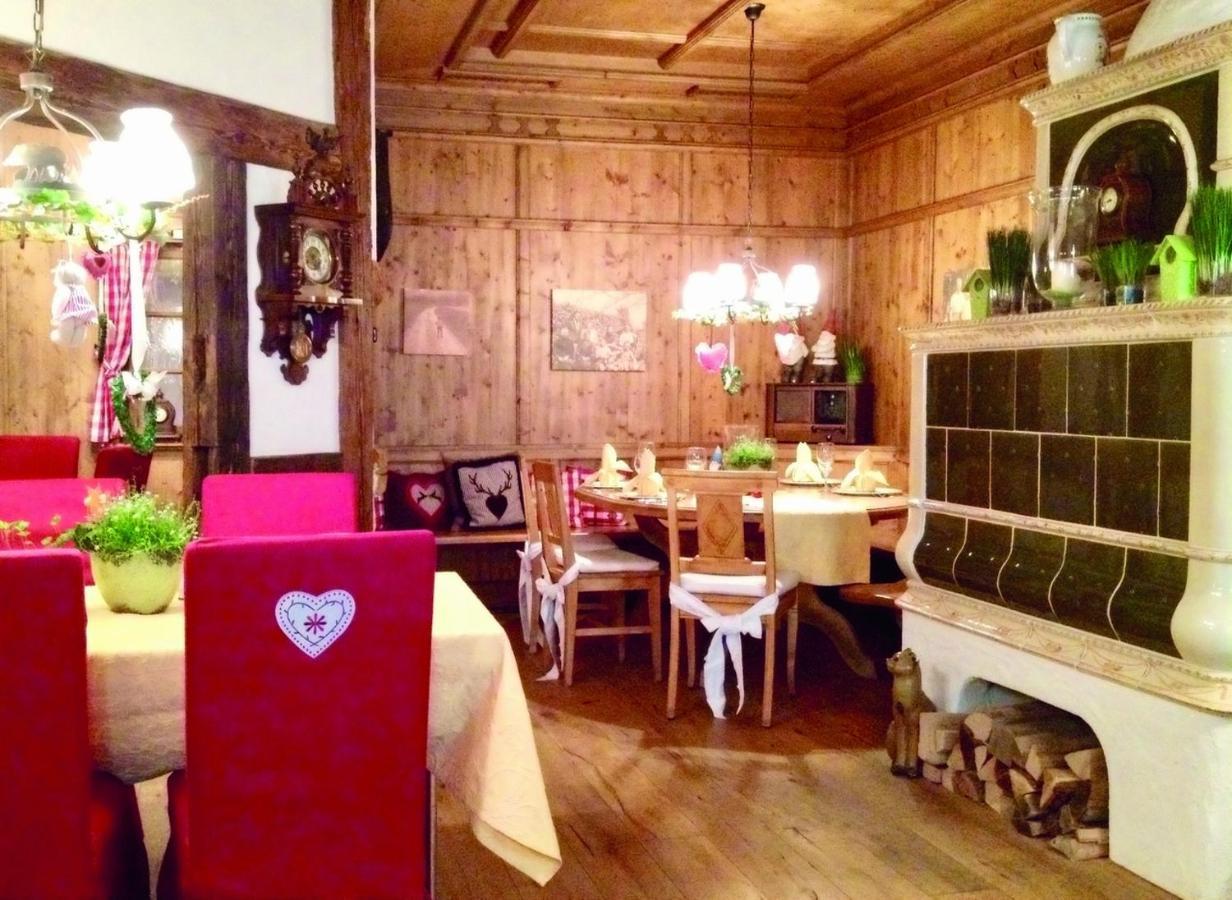 Sonnenhof Hotel Aspach